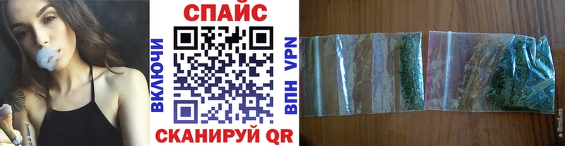 хочу наркоту  Болгар  Бутират оксана 