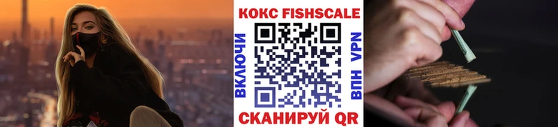 Cocaine Боливия  продажа наркотиков  ссылка на мегу ссылка  Болгар 