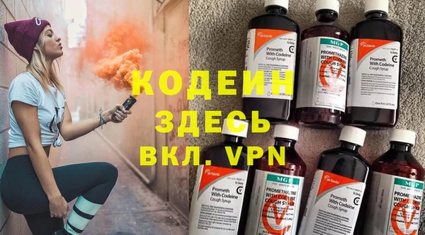 кокаин VHQ Белоозёрский