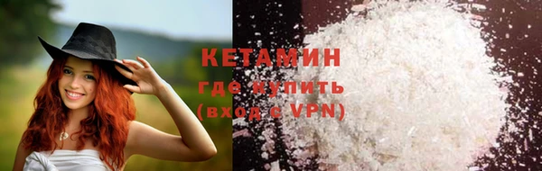 марки lsd Богданович