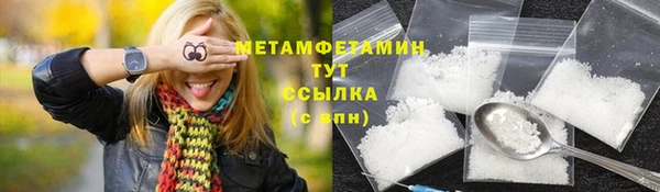 кокаин VHQ Белоозёрский