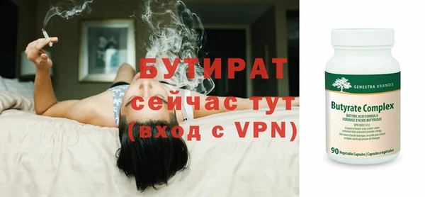 марки lsd Богданович