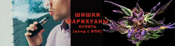 альфа пвп Беломорск