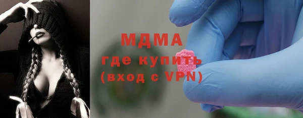 кокаин VHQ Белоозёрский