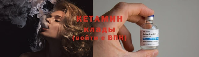 мдпв Богородск