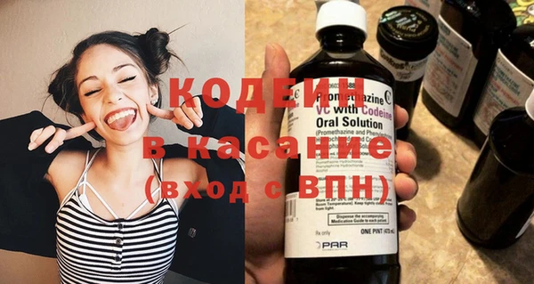 марки lsd Богданович
