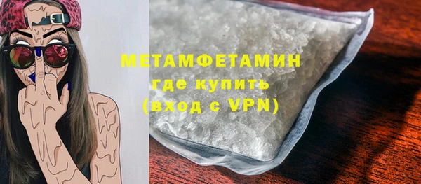 кокаин VHQ Белоозёрский