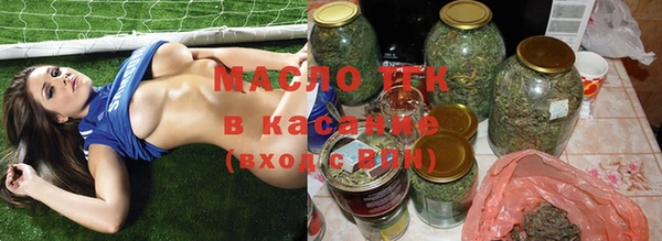 прущие крисы Белокуриха
