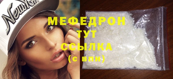 кокаин VHQ Белоозёрский