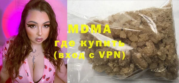 кокаин VHQ Белоозёрский