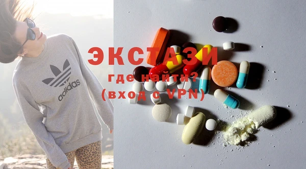 кокаин VHQ Белоозёрский