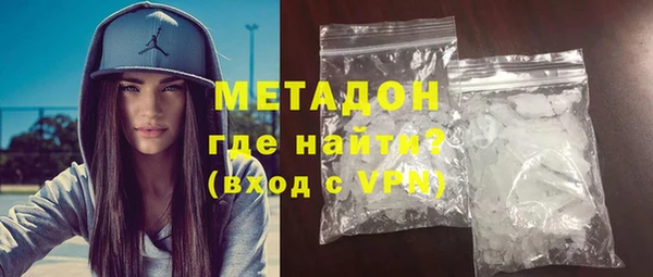 мдпв Богородск
