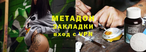 мдпв Богородск