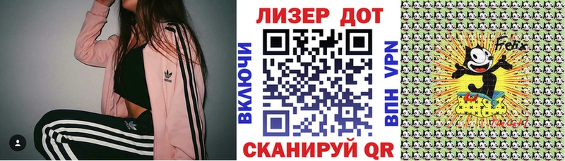 blacksprut зеркало  Болгар  Марки N-bome 1,8мг  продажа наркотиков 